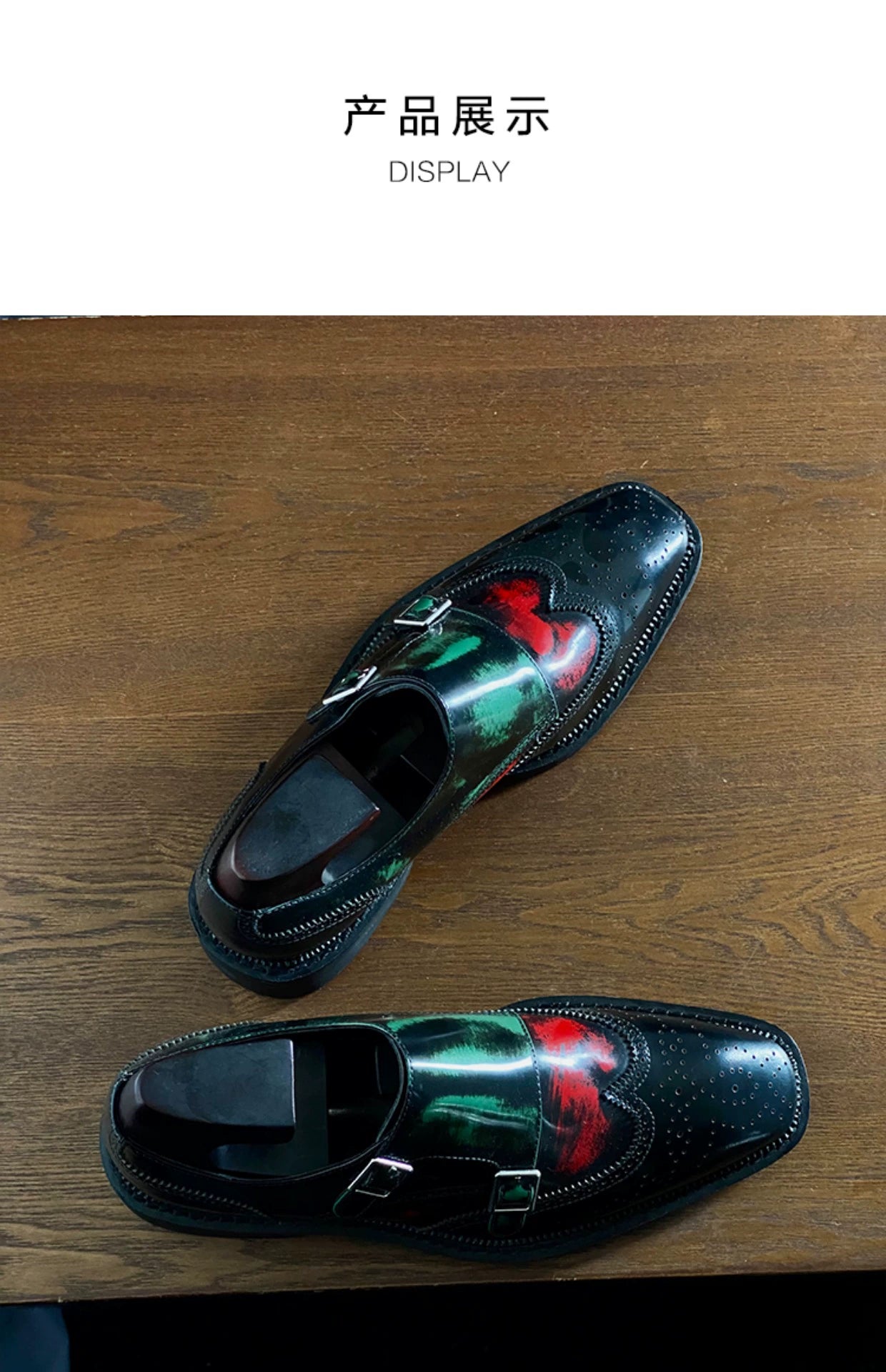 Color matching Munch shoes red and green leather shoes dress engraved shoes fashion flat button men's shoes