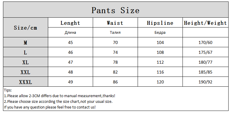 2021 New Phone-Pocket Men Short Pants - LiveTrendsX