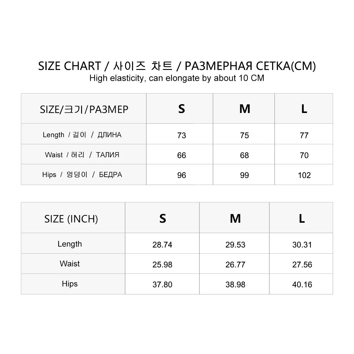 women's  100% cashmere ostrich feather tassel trimmed midi skirt