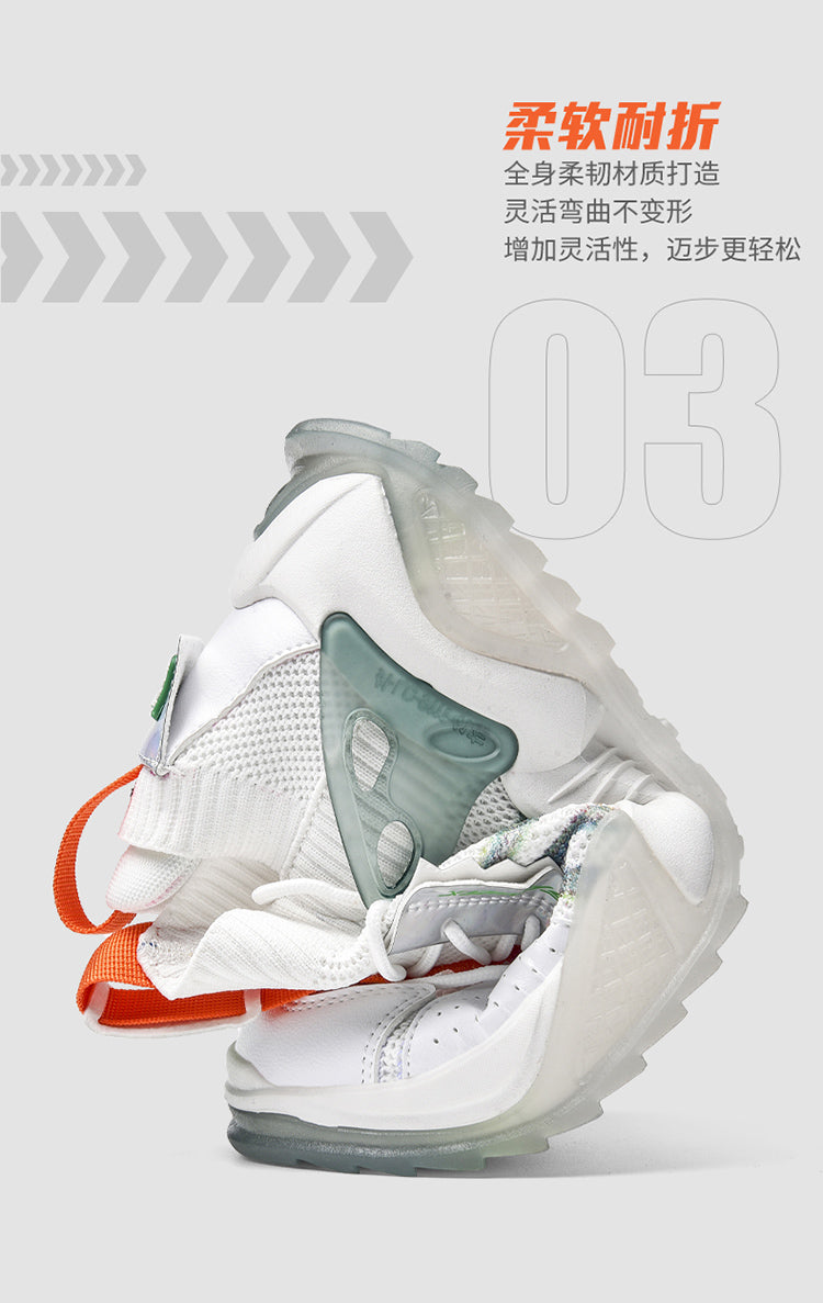 男性用シャインライトランニングシューズ