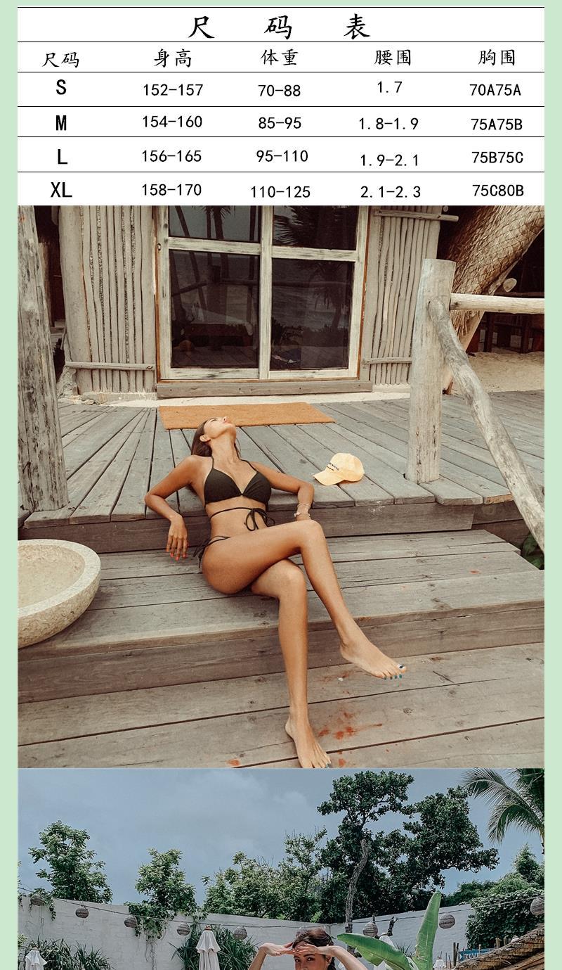 Sexy Swimsuit Summer Bikini Beach 2022 Woman